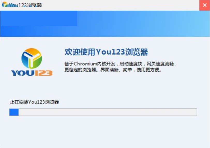 123�g�[����You123�g�[�������bʹ��