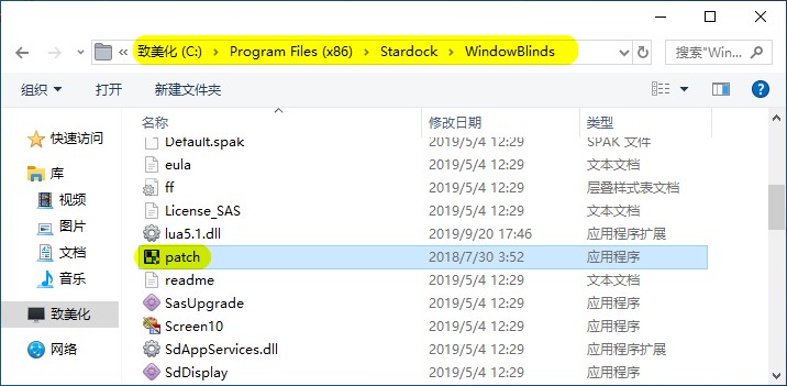 Windowblinds���b�̳�