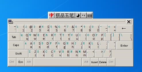 �OƷ��P���b��ʹ�ü���