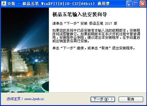 �OƷ��P���b��ʹ�ü���