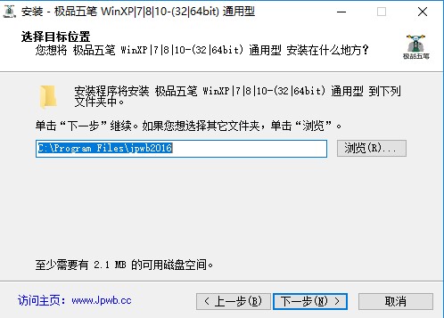 �OƷ��P���b��ʹ�ü���