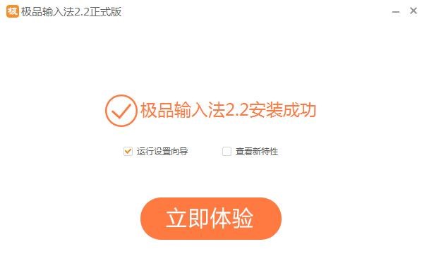 �OƷ��Pݔ�뷨���°�ʹ�ü���