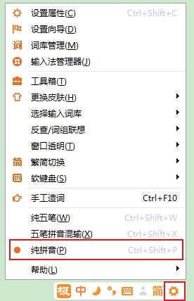 �OƷ��Pݔ�뷨���°�ʹ�ü���