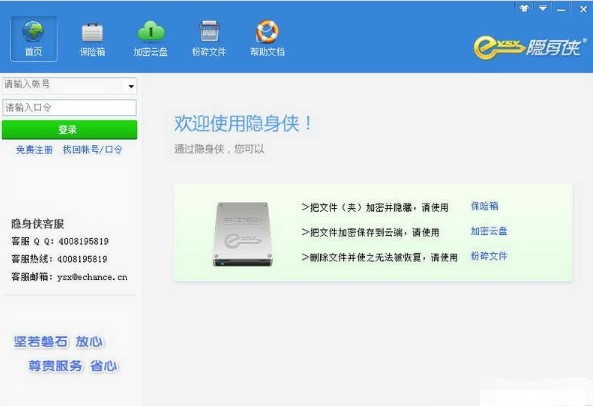 �[��b���dʹ�÷���