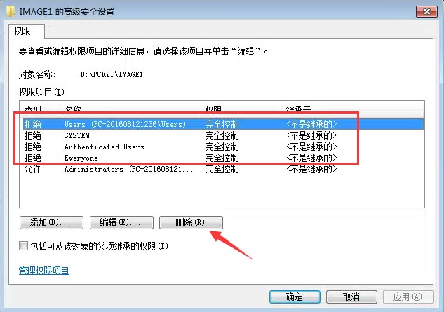 �[��b���dʹ�÷���