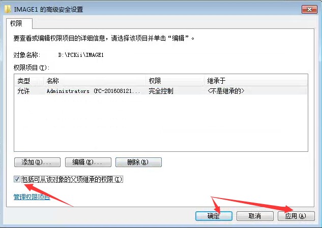 �[��b���dʹ�÷���