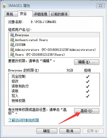 �[��b���dʹ�÷���