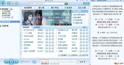 �ѹ����������d���̺ͳ�Ҋ�Ɇ����