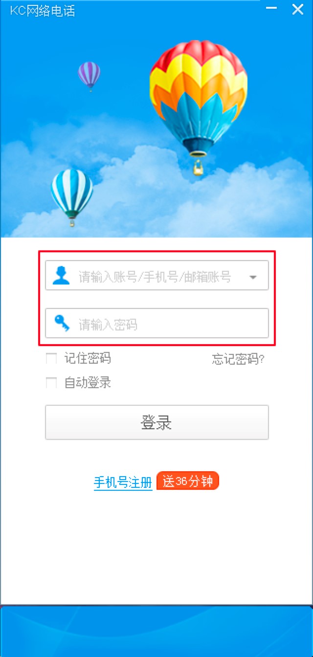 KC�W�j�Ԓ��X�湦����ɫ��B�����M���d