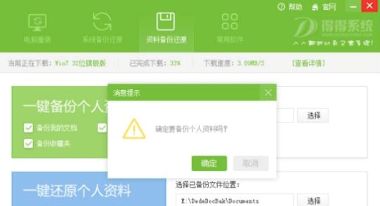 �õ�ϵ�y���b�̳̺�ܛ����B