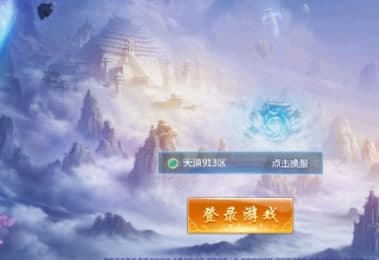 ��ˮ���ٷ����d