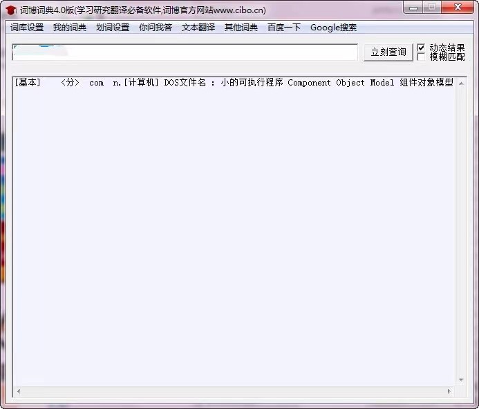 �~���~����X��๦���~��ܛ�����M���d