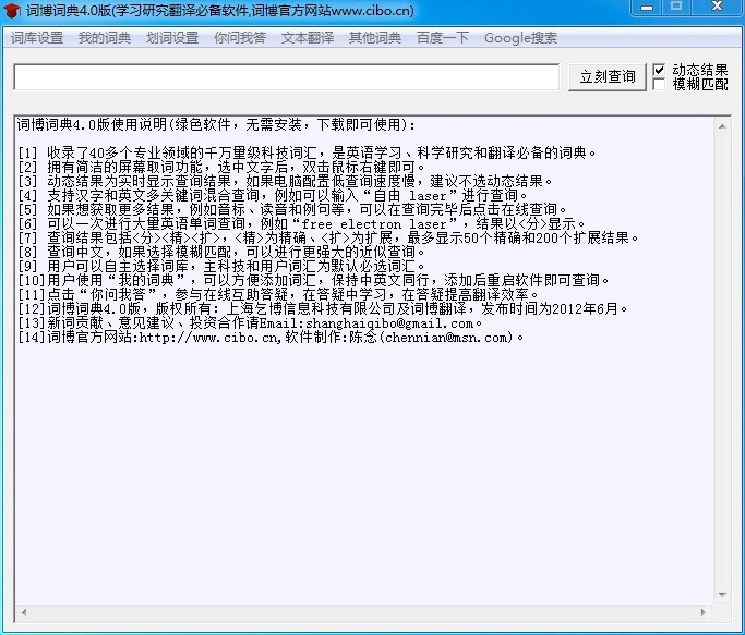 �~���~����X��๦���~��ܛ�����M���d