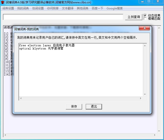 �~���~����X��๦���~��ܛ�����M���d