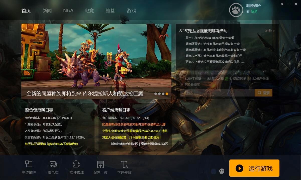 ħ�F���_������M����헲��ģ�K����Ԕ����B