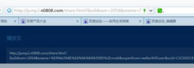 Ѹ�׿�����������ʹ�ý̳̣���Ϋ@��ҕ�l�Wַ��