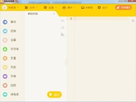 ������݋�����b�̳̽�B