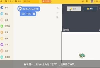 ������݋�����b�̳̽�B