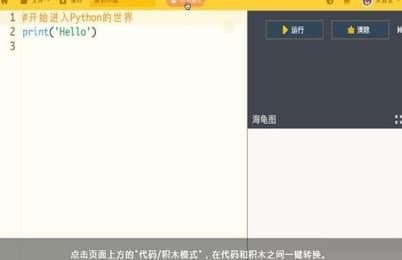 ������݋�����b�̳̽�B