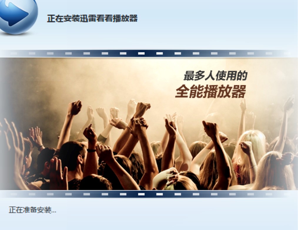 Ѹ�׿�����������X�͑��˵�Ԕ�����b�̳�