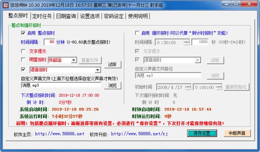 �����[�ܛ�����M���d��Ԕ�����b�̳�
