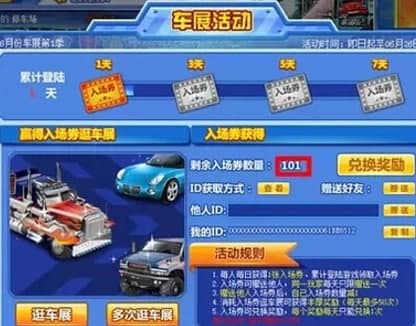 ��܇λ���ֹ��ܺ�ʹ�ý̳̽�B