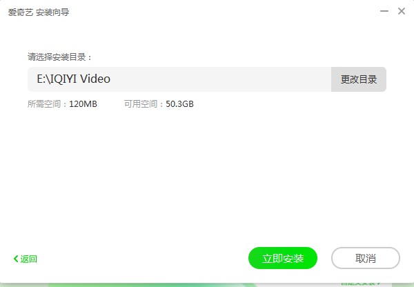 ����ˇPPSӰ�����dҕ�l��Ļ�O�ü���