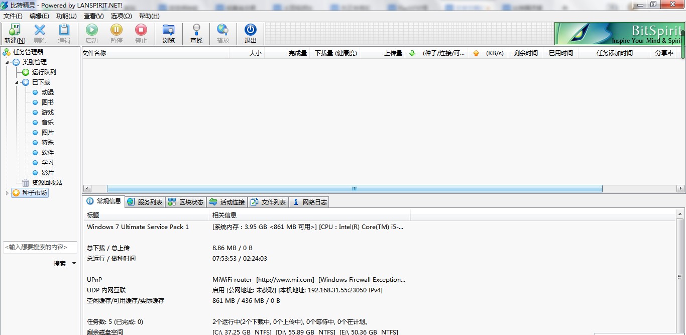 ���ؾ��`ʹ�ó�Ҋ���}�ͽ��