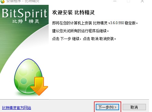 ���ؾ��`ʹ�ó�Ҋ���}�ͽ��