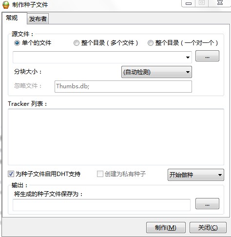 ���ؾ��`ʹ�ó�Ҋ���}�ͽ��
