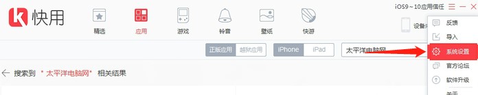 �����O������ʹ�ý̌W