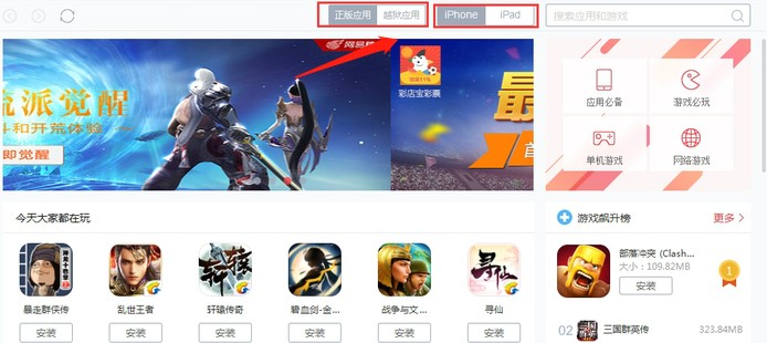 �����O������ʹ�ý̌W