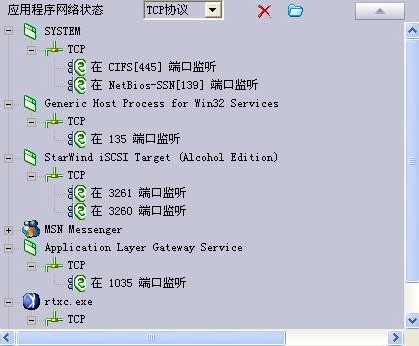 ��W�������ƽ�����ʹ�þW�j�L���O�ع���