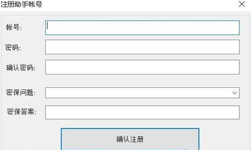 ��ôʹ��С�ƹ����ӵ�����