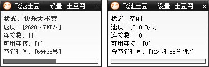 ����ҕ�l������--�w������ʹ�ü���