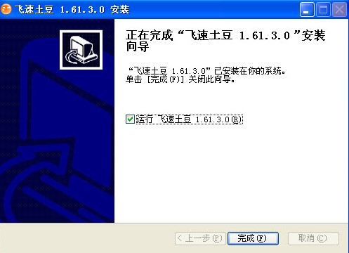 ����ҕ�l������--�w������ʹ�ü���