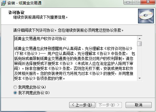 ���S����ͨ��ʲô��?��ΰ��b����X?