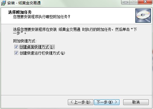 ���S����ͨ��ʲô��?��ΰ��b����X?