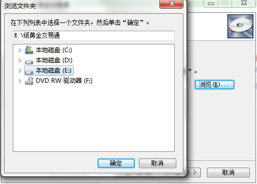 ���S����ͨ��ʲô��?��ΰ��b����X?