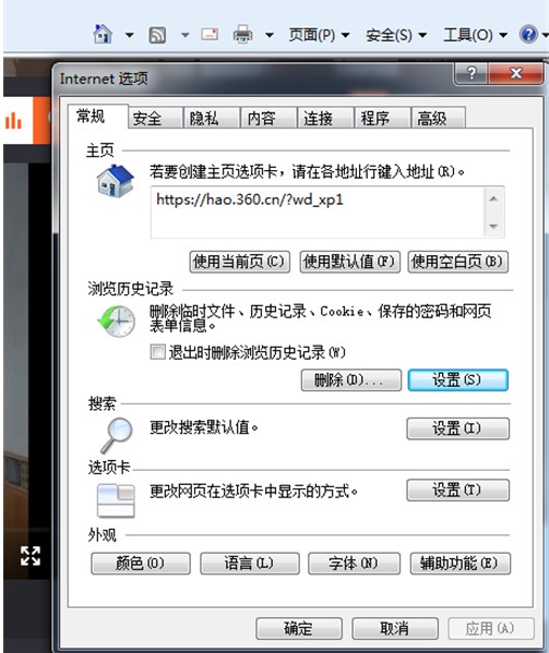 qlvҕ�l�D(zhu��n)�Q���D(zhu��n)�Q���_�ļ�����