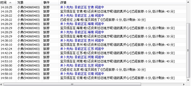 q����ʹ��������ʹ��ʹ�ý�B