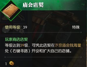 ��ˮ�����d���b������ʹ��