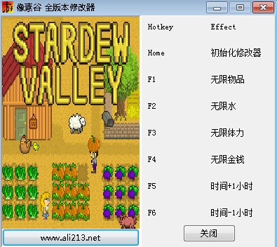 ��¶�����Z(y��)�޸���ʹ�÷���