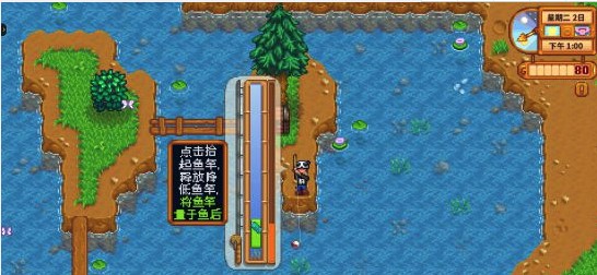 ��¶�����Z(y��)�޸���ʹ�÷���