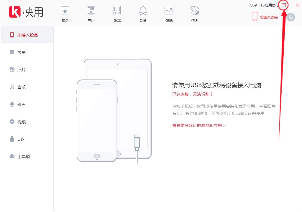 �����O�������и������d������ļ�����λ�õ�Ԕ���̳�