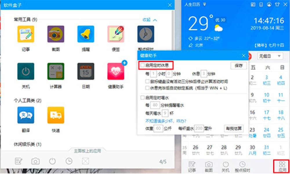 �����՚v���õ������՚vС���߹�����ɫԔ��(x��)��B