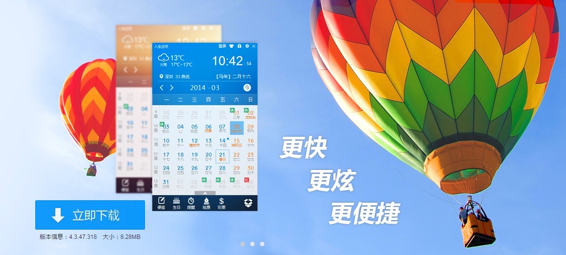 �����՚v��X���Ԕ��(x��)���b�̳̼�ʹ�ü���