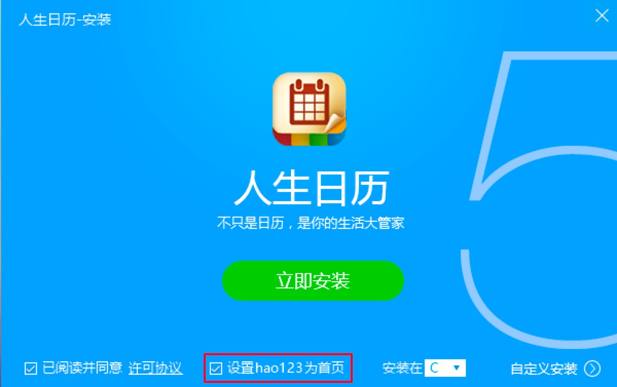 �����՚v��X���Ԕ��(x��)���b�̳̼�ʹ�ü���