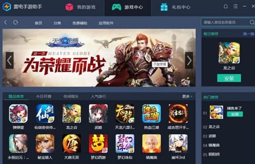 ����������ְ��b�̳̺͹��ܽ�B