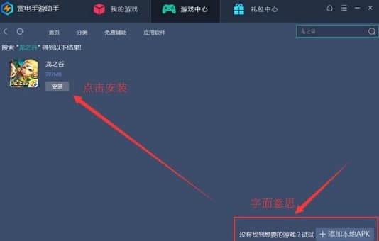 ����������ְ��b�̳̺͹��ܽ�B